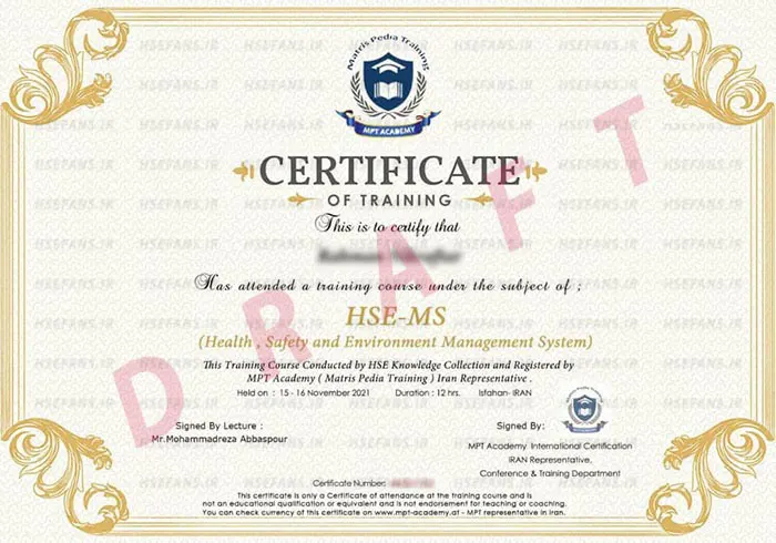 آشنایی با رشته HSE و بازار کار مرتبط با آن 12 آشنایی با رشته HSE و بازار کار مرتبط با آن
